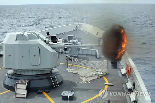 "중국 해군 함대 규모 2030년 세계 2위…전문인력은 부족" - 2