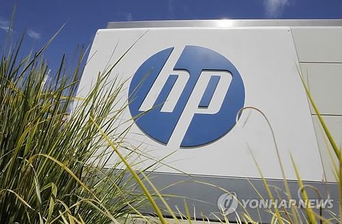 'PC 명가' HP, 노트북 시장 1위 탈환…분사 효과? - 2