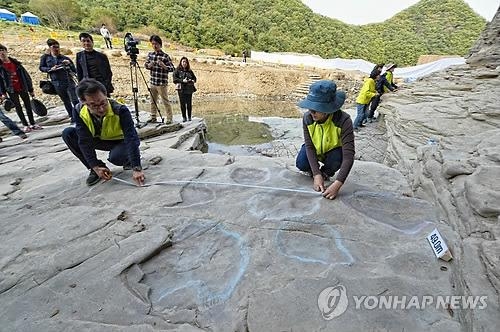 반구대 암각화 국보 지정 20주년 맞아 축제 - 5