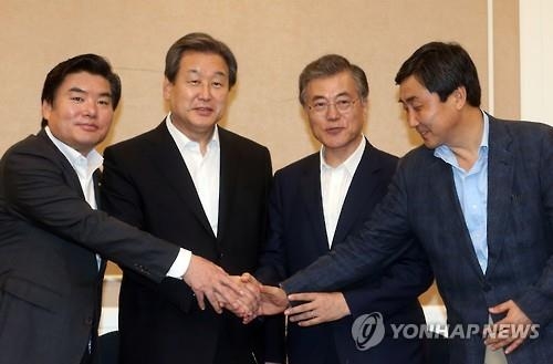 여야, 평화적 해결 위한 남북대화 촉구…정쟁중단 선언 - 2