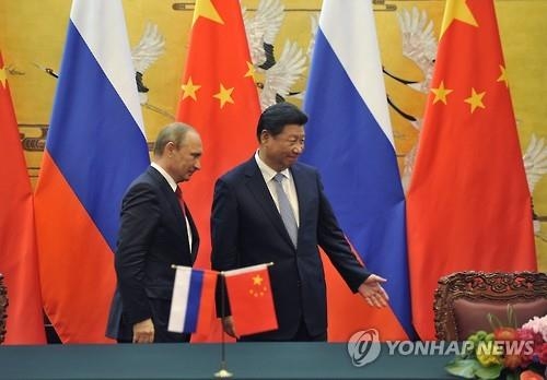 <中열병식> 중국-러시아, '밀착관계' 과시…전방위 협력 다짐 - 2