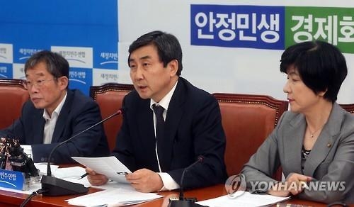 野 "노동시장 전반 포괄논의 필요"…국회특위구성 제안(종합) - 2