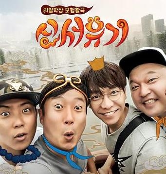 <방송 춘추전국시대> ②디지털 콘텐츠의 무서운 용틀임 - 2