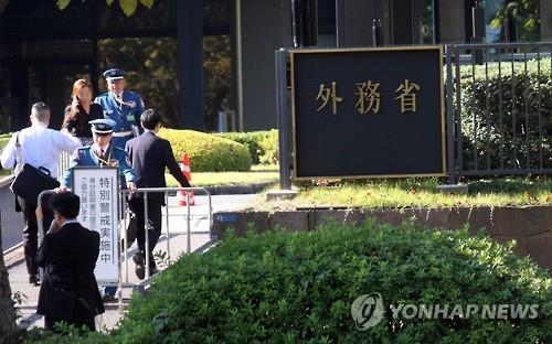 日, 파리테러 계기로 재외공관 경비강화 서두른다 - 2