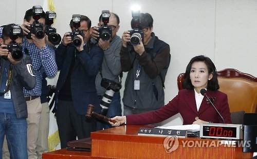 외통위, 한중FTA 비준동의안 의결…보완촉구 결의안도 채택(종합) - 2