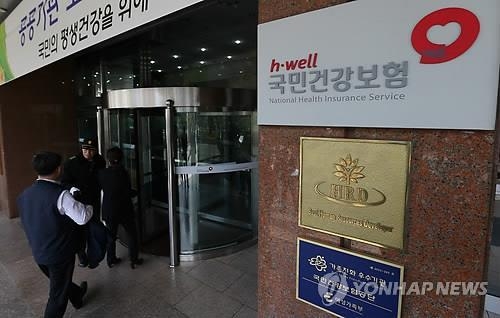 국가건강검진 올해 못받으면 내년으로 연기하세요 - 2