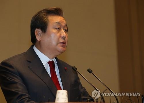 與 "현 상황 국가비상사태"…정의장에 법안 직권상정 촉구(종합) - 2
