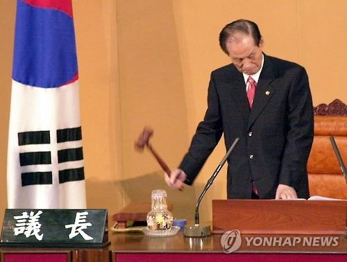 '한국정치 산 증인' 이만섭 전 국회의장 별세…향년 83세(종합) - 4