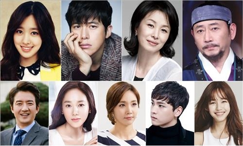 고수-진세연, MBC '옥중화' 주인공 캐스팅1