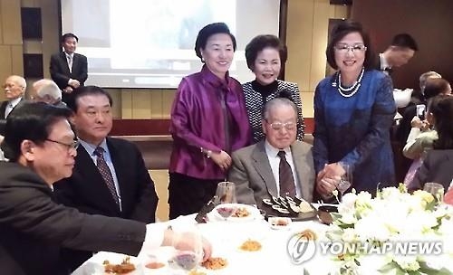 JP 구순 생일 맞아…朴대통령, 자택에 축하난 보내 - 2