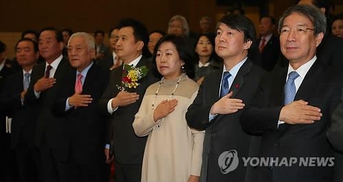 안철수 "언제든 만나자" 정운찬에 전화…대표 영입 탄력받나 - 2