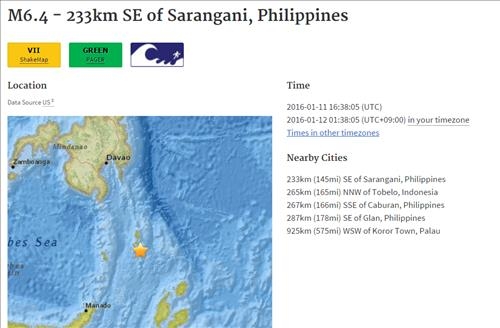 인도네시아-필리핀 사이 해저에서 규모 6.4 지진(종합) - 2