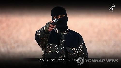'지하디 베이비' 등장에 주목받는 시리아의 '리틀 런던' - 3