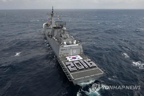 "韓해군·日자위대 지난달 아덴만서 연합훈련…한국 비공개요청" - 2