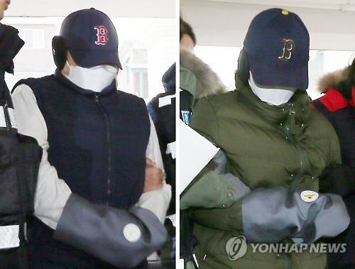 '초등생 아들 시신훼손' 父 살인죄 적용…검찰 송치 - 2
