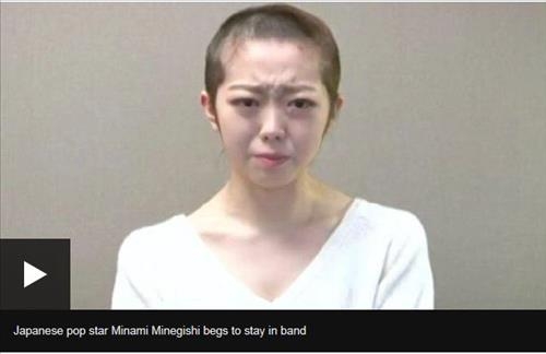 BBC "쯔위·스마프 사태로 K팝·J팝 음침한 민낯 드러났다" - 5