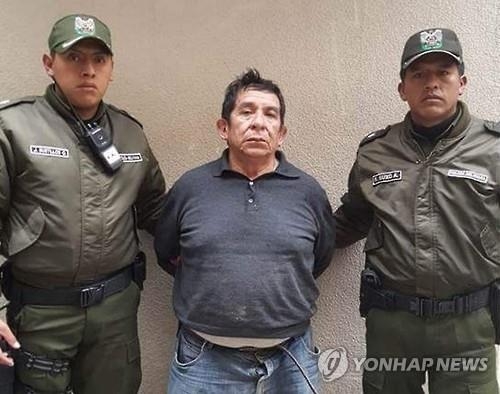 '36년 도주행각' 볼리비아 좌파 지도자 살해 전직군인 체포 - 2