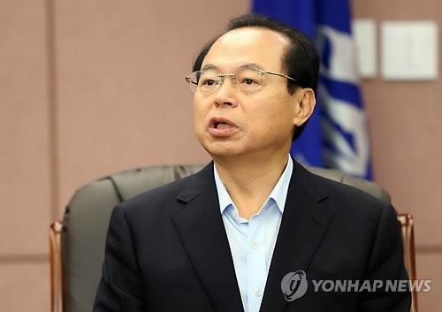여야 러브콜받던 오거돈 전 장관 동명대 총장으로 - 2