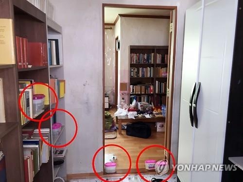 중1 딸 5시간 빗자루 폭행…목사 父 11개월 시신 방치(종합4보) - 3
