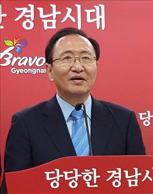 노회찬, 홍준표 지사 겨냥 "무상급식 법제화 발의" 공약 - 2