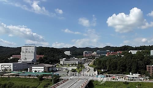 '증평캠퍼스 통합' 교육부 입장 놓고 교통대-충북대 공방(종합) - 2