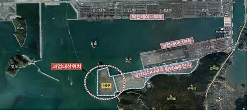 부산신항에 2021년까지 144만㎡ 배후단지 더 조성 - 2