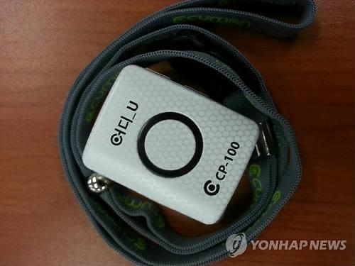 치매환자 길 잃고 배회하다 사고 당하면 배상책임 누가 져야하나 - 3