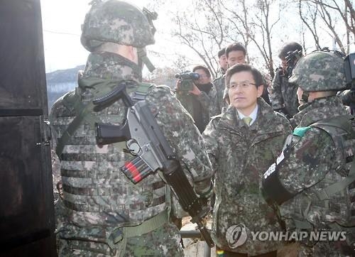 황총리 "北 도발시 확고한 응징…미사일 발사 중단해야" - 2