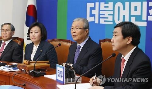 김종인 "샌더스 돌풍이 경제민주화"…설 직후 경제공약 발표 - 2