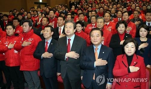 새누리, 이르면 모레부터 총선 공천신청 접수 - 2