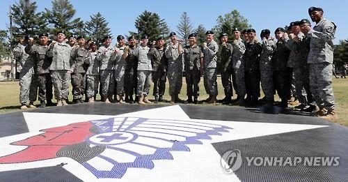 한미연합사단-육사, 동맹 강화·훈련협력 확대 MOU - 2