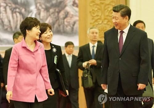 한중정상, 北핵실험 한달만에 통화…北핵·미사일 의견교환 - 2