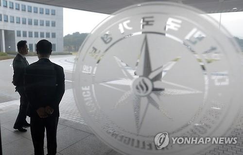 국정원 '對北' 새 라인업…1∼3차장에 국정원·檢·軍출신 - 3