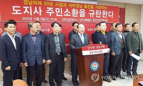 '국민의 이름으로 파면할 권리가 있다'…주민소환제 10년 - 4