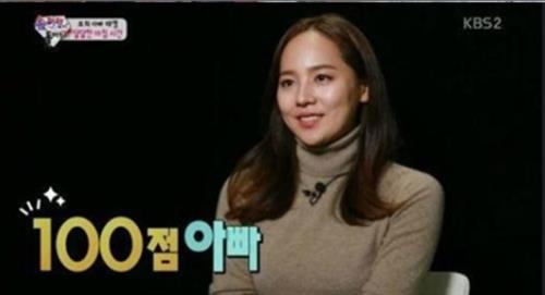 <시청자가 찜한 TV> 엄마로 돌아온 '원조요정'…'슈돌' 14계단↑ - 2