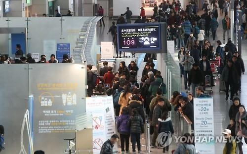 당정, 인천국제공항서 공항안전 대책 협의 - 2
