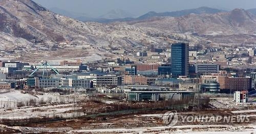<연합뉴스 이 시각 헤드라인> - 08:00 - 2