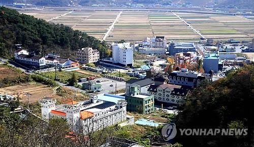 <주말 N 여행> 영남권: 마지막 겨울축제 비슬산휴양림 얼음동산 '가보자' - 2