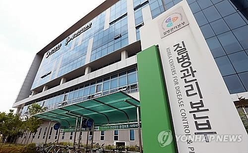 원주서도 주사기 재사용…100여명 C형간염 무더기 감염(종합) - 2