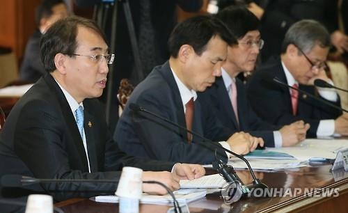 개성공단 입주기업 대출·보증. 상환유예·만기연장 - 2