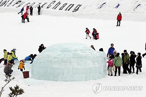 "겨울아, 안녕!"…봄 앞두고 겨울축제들 속속 퇴장 - 2