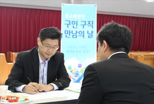 '사회 정착에 도움만 된다면'…출소자 채용한 기업들 - 2