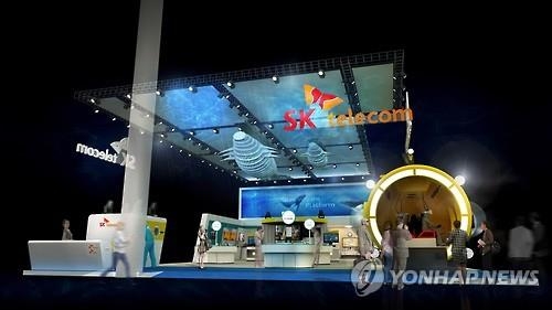 <미리보는 MWC> ② LTE보다 270배 빠른 5G 개봉박두 - 2