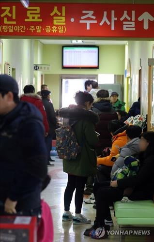 < SNS돋보기> 독감유행 비상…"이렇게 아파보긴 처음" - 2