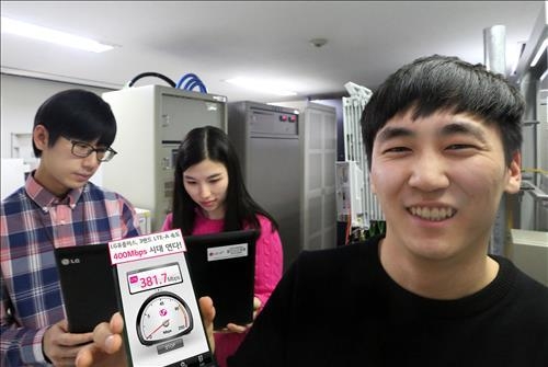 이통 3사 "LTE를 더 빠르게"…치열한 속도경쟁(종합) - 2