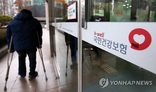 '사무장병원' 잡는 전담조직 생긴다…"불법행위 신속대응" - 3