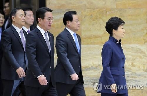 朴대통령 "개성공단 달러 대부분, 노동당 지도부에 전달" - 2