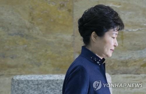朴대통령 "北정권 반드시 변화시킬것…평화통일에 힘 모아달라" - 2