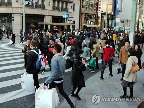 日 마이너스 금리시대 시작…일본국민들 걱정 많다 - 2