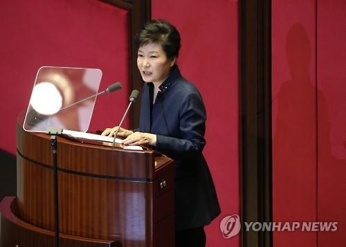 朴대통령, '국정에 관한 국회 연설' 전문 - 2